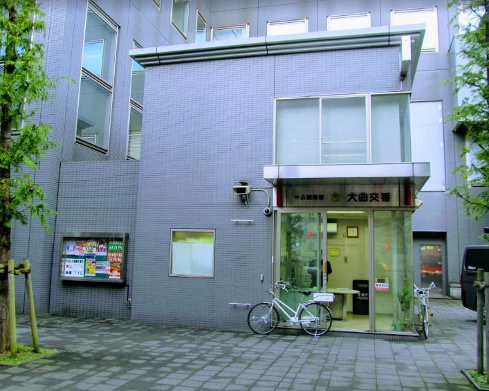 警察署・交番　牛込警察署大曲交番（警察署・交番）まで154m
