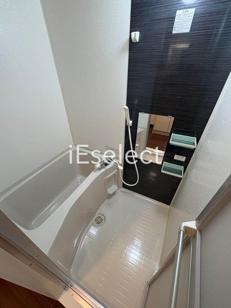 バス・シャワールーム　一日の疲れを癒せるバスルームです！