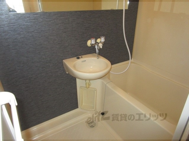 バス・シャワールーム　バス