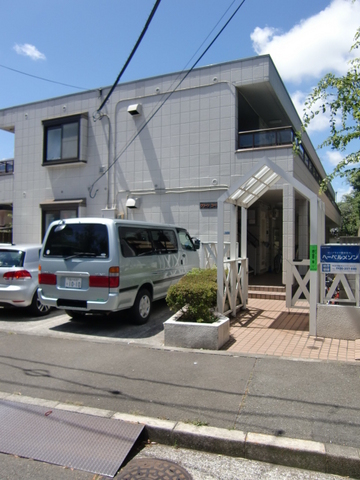 建物外観　耐震耐火構造の旭化成ヘーベルメゾン