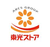 スーパー　東光ストア北広島店（スーパー）まで767m