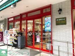 スーパー　わくわく広場天王洲アイル店（スーパー）まで540m