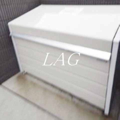 その他共有部分　敷地内ゴミ置き場です。