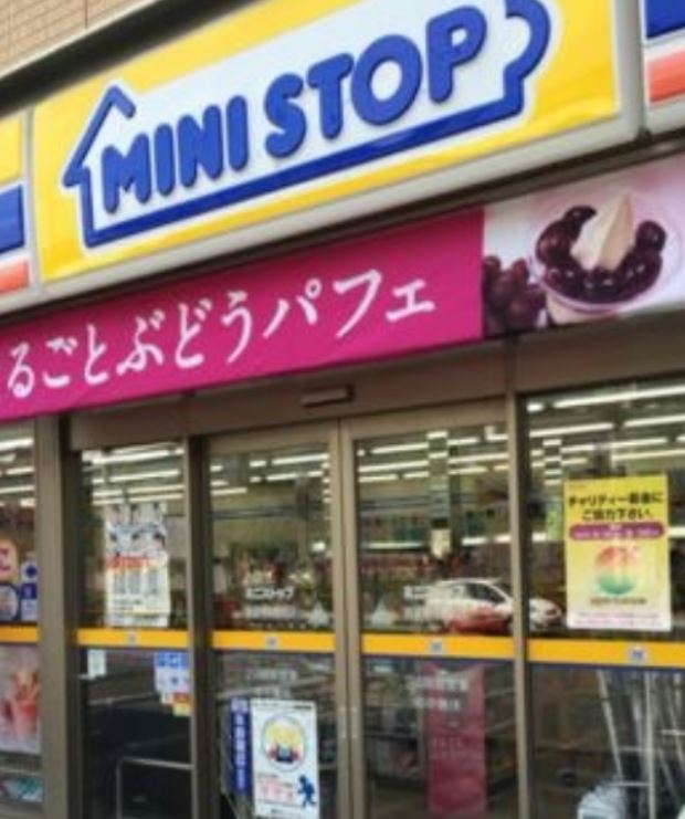 コンビニ　ミニストップ（枝川1丁目）（コンビニ）まで296m