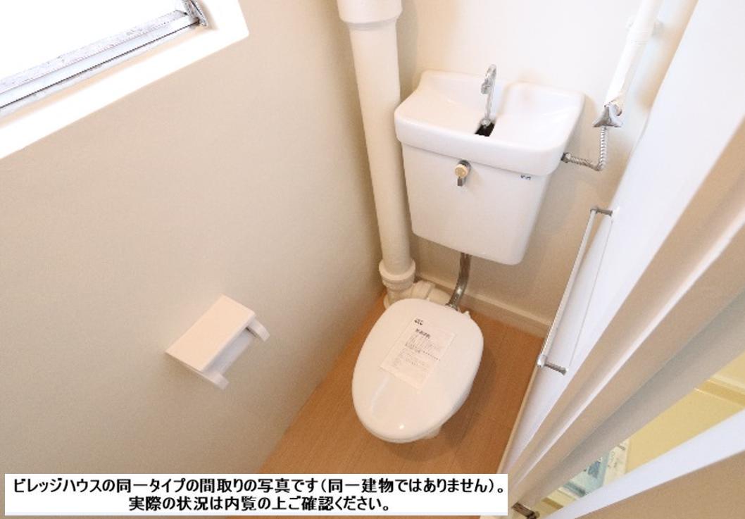 トイレ　イメージ写真（反転あり）