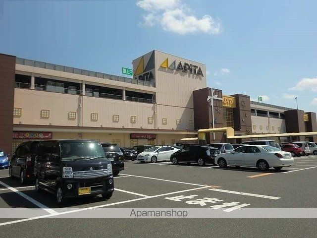 ショッピングセンター　アピタ各務原店（ショッピングセンター）まで1800m