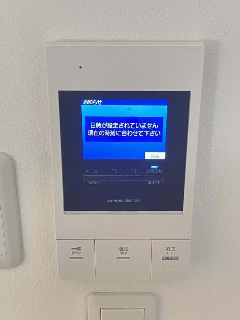 セキュリティ　同じタイプ同じモデルを使用
