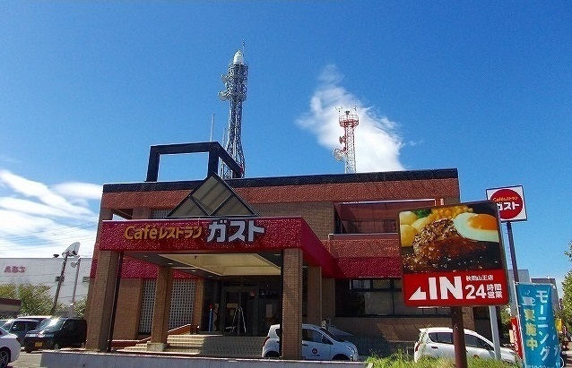 飲食店　ガスト　秋田山王店（飲食店）まで750m