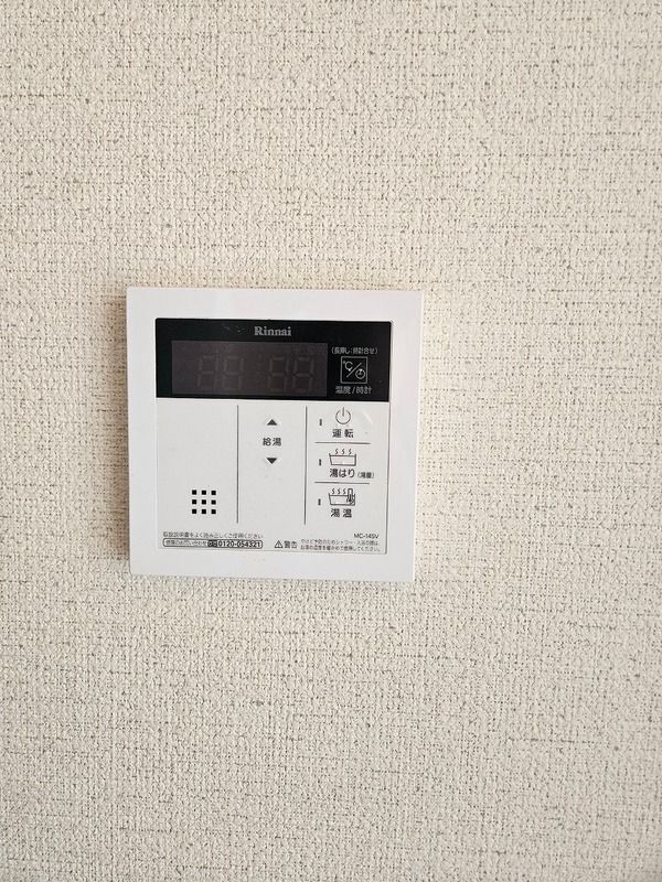 その他　別号室の参考写真