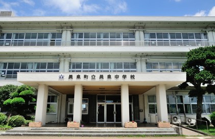 中学校　長泉中学校（中学校）まで170m