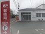 その他　小林郵便局（その他）まで2100m