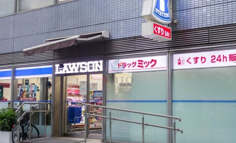 コンビニ　ローソンドラッグミック中津一丁目店（コンビニ）まで368m