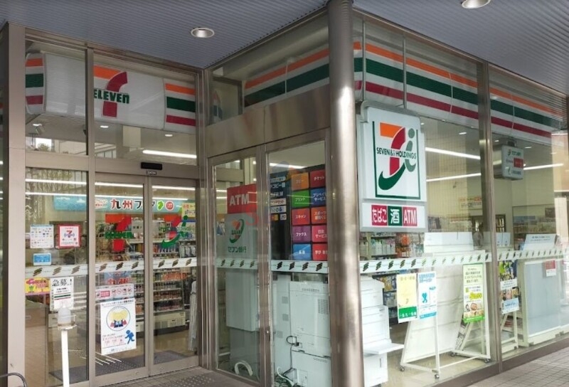 コンビニ　セブンイレブン地下鉄中津駅前店（コンビニ）まで444m