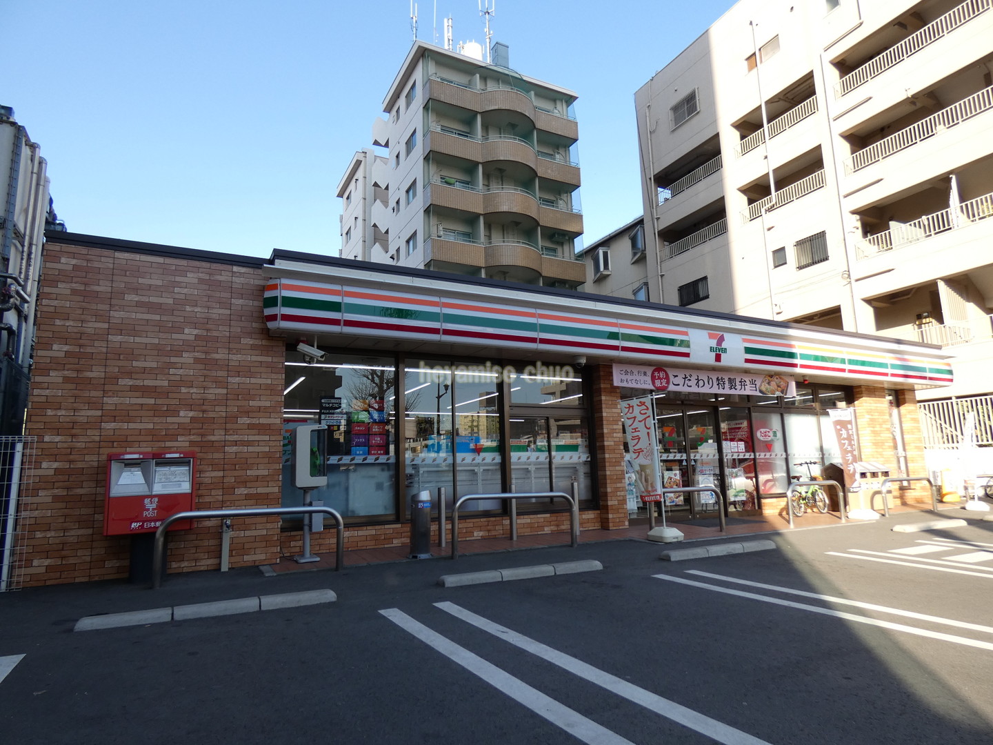 コンビニ　セブンイレブン熊本新屋敷店（コンビニ）まで476m