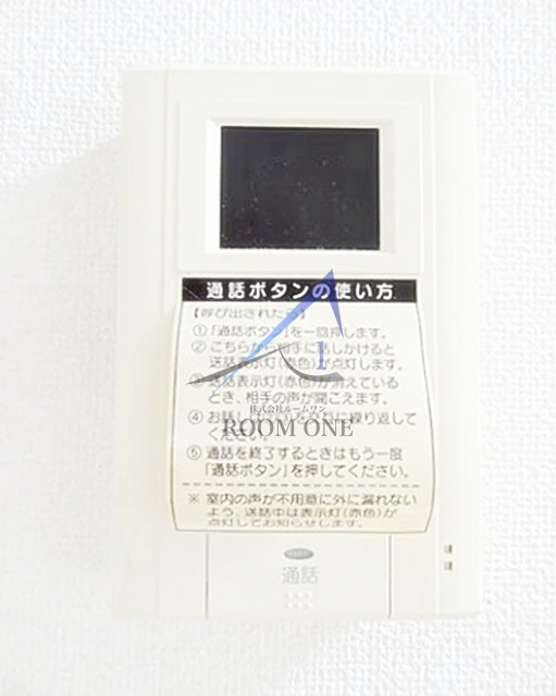 セキュリティ　モニター付きインターホンです。