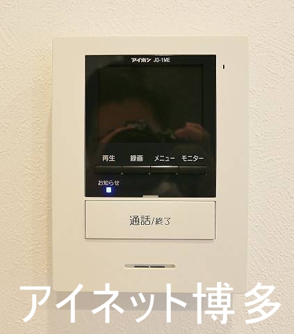 セキュリティ　TVモニターホンで安心です