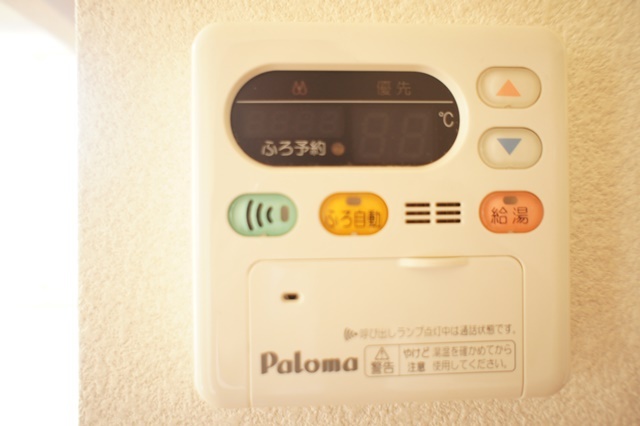 その他設備　図面と現状に相違がある場合には現状を優先