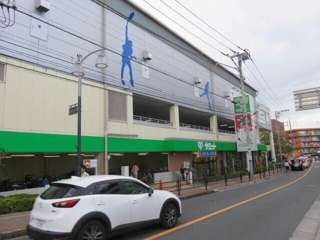 スーパー　サミット（スーパー）まで359m