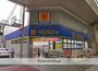 その他　マツモトキヨシ 九条店（その他）まで223m
