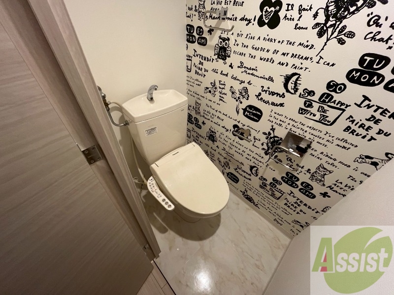 トイレ　こちらはトイレです。清潔感があり、安心して使用できます。