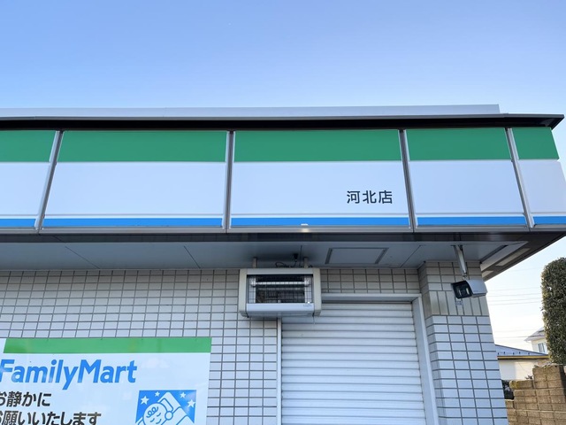 閑静な住環境が魅力の周辺写真