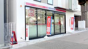 ドラックストア　ココカラファイン薬局 木場店（ドラッグストア）まで825m