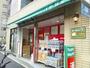 スーパー　まいばすけっと 北新宿税務署通り店（スーパー）まで385m