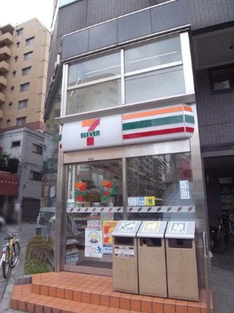 コンビニ　セブンイレブン墨田緑4丁目店（コンビニ）まで569m