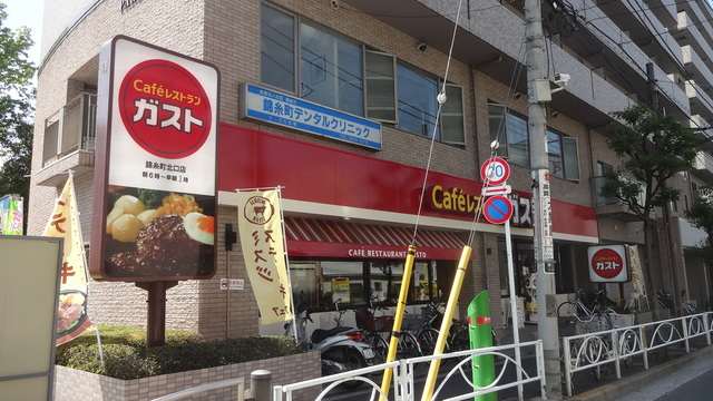 飲食店　ガスト錦糸町北口店（飲食店）まで713m