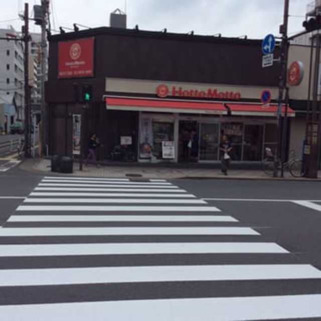 飲食店　ほっともっと亀沢4丁目店（飲食店）まで814m