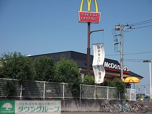 その他　マック（その他）まで573m
