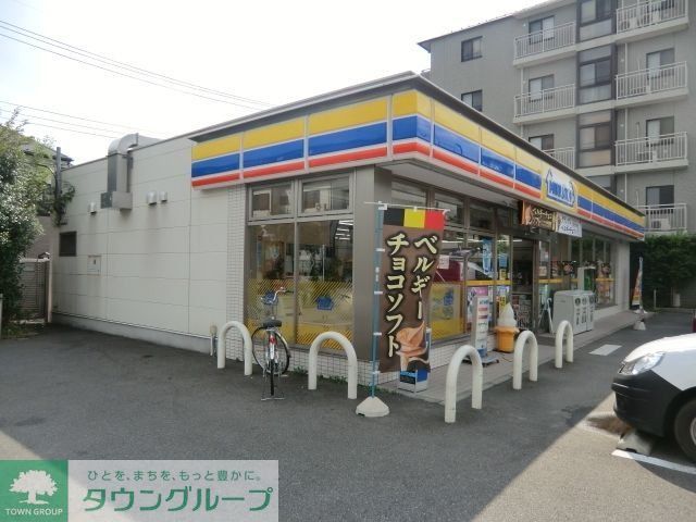 コンビニ　ミニストップ（コンビニ）まで575m