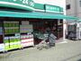 スーパー　まいばすけっと下目黒2丁目店（スーパー）まで174m