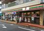 コンビニ　セブンイレブン目黒行人坂店（コンビニ）まで194m