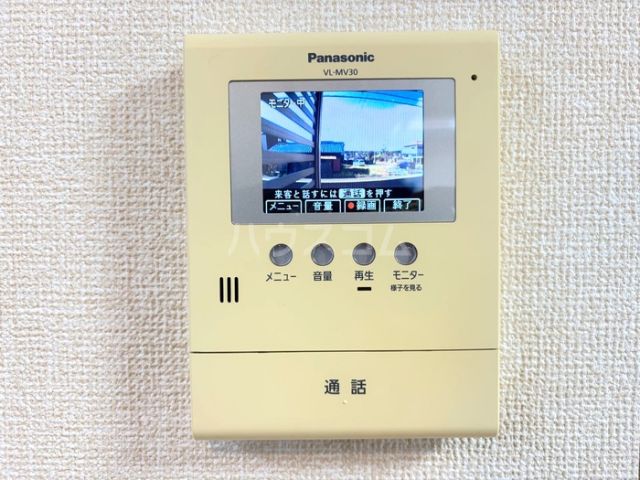 メゾン プラックのその他写真