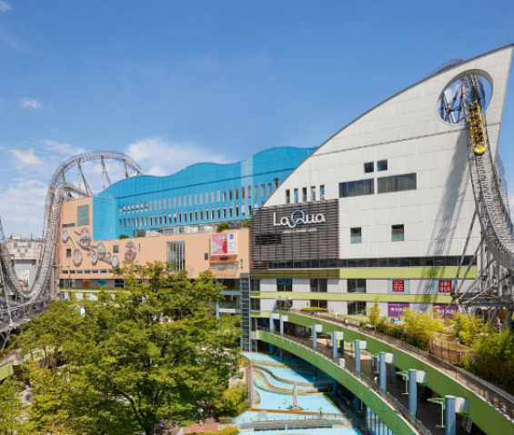 ショッピングセンター　LaQua（ショッピングセンター）まで538m