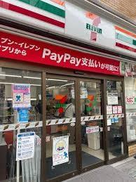 コンビニ　セブンイレブン 大阪大手橋前店（コンビニ）まで303m
