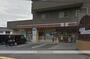 コンビニ　セブン－イレブン広島海田幸町店（コンビニ）まで392m