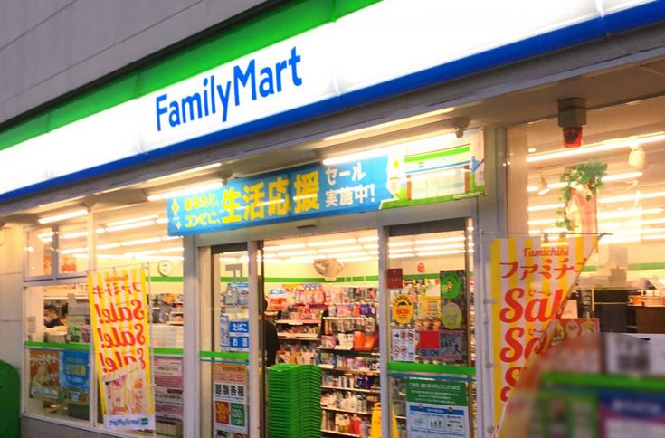 コンビニ　ファミリーマート大田千鳥三丁目店（コンビニ）まで280m