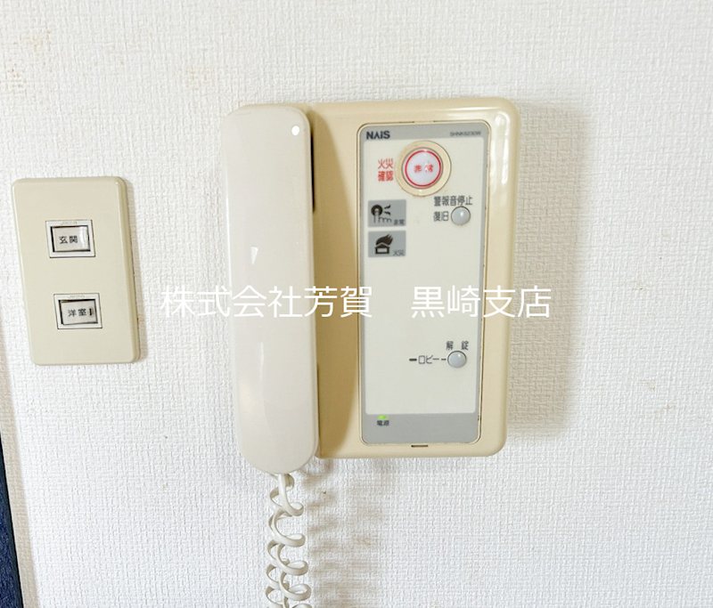 セキュリティ　インターホン