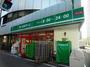 スーパー　まいばすけっと西五反田3丁目店（スーパー）まで269m