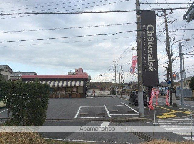 飲食店　シャトレーゼ君津店（飲食店）まで1200m