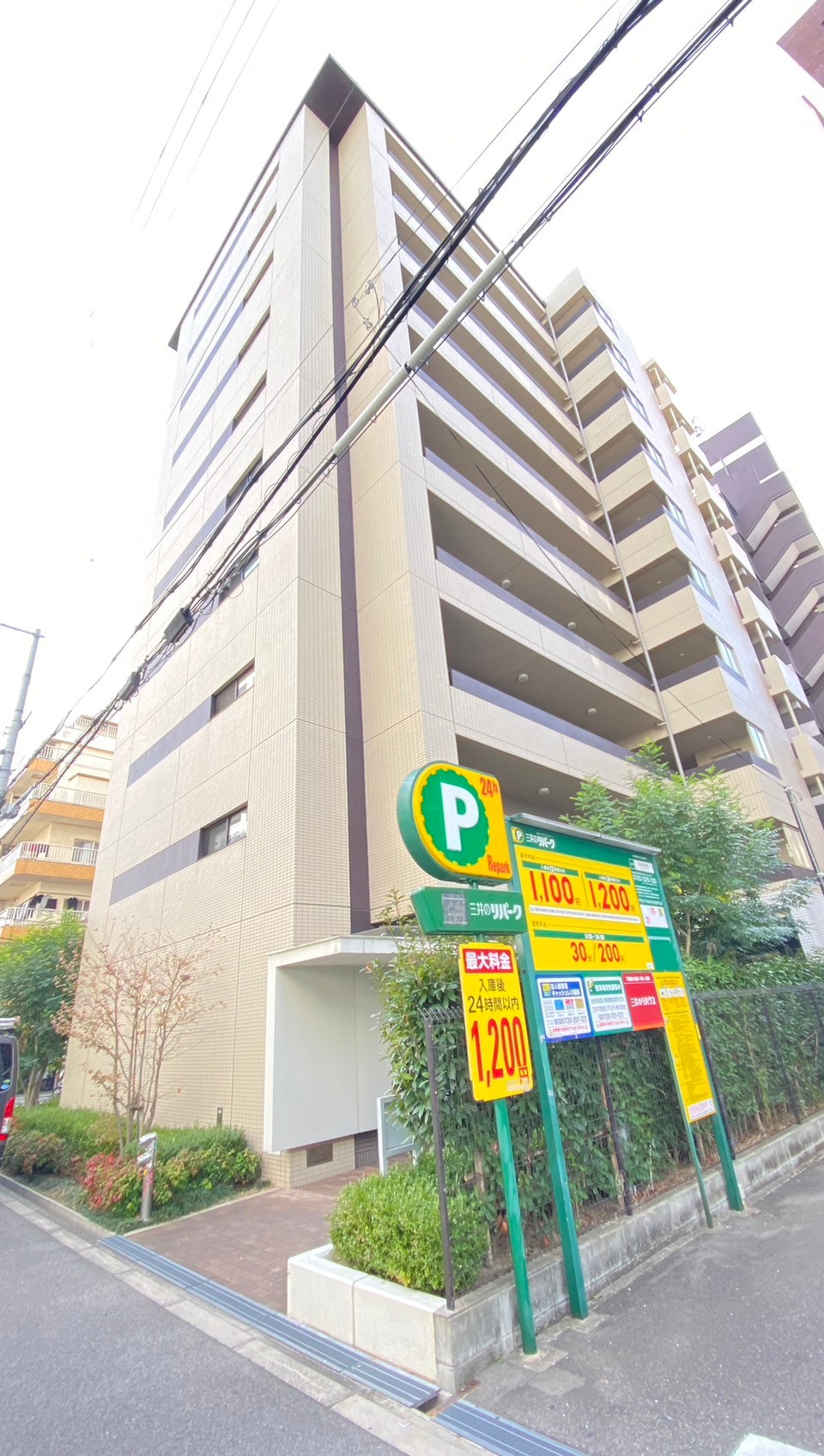 建物外観