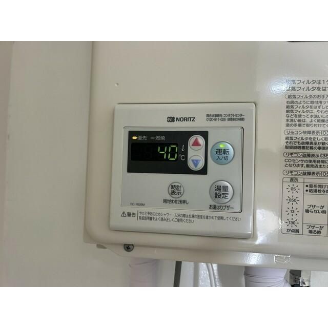 バス・シャワールーム　日々の暮らしに欠かせないお風呂です
