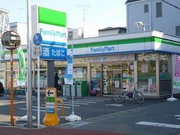 コンビニ　ファミリーマート/木月一丁目店（コンビニ）まで580m