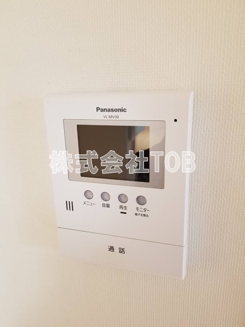 セキュリティ　TVモニターホン付き