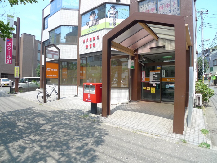 郵便局　所沢駅東口郵便局（郵便局）まで482m