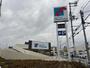 スーパー　万代（スーパー）まで1520m