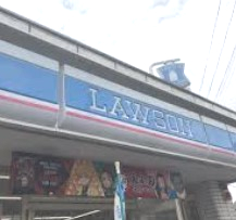 コンビニ　ローソン 川崎浅田三丁目店（コンビニ）まで934m