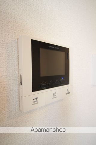 アルカンシエル Sayaのその他写真